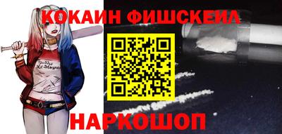 мефедрон мука Берёзовский