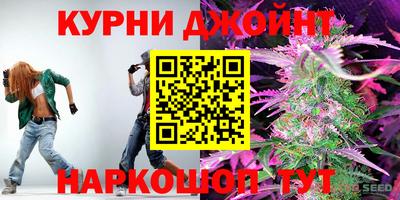 мефедрон мука Берёзовский
