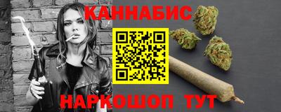 мефедрон мука Берёзовский