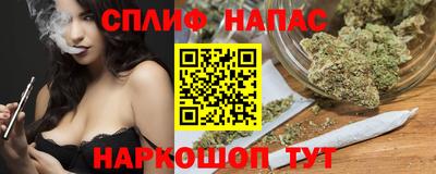 2c-b Беслан