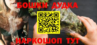 ALPHA-PVP Ангарск