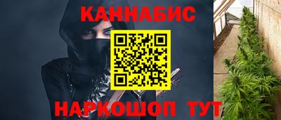 мефедрон мука Берёзовский