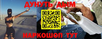 кокс Анжеро-Судженск