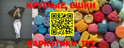 мефедрон мука Берёзовский