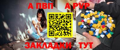 2c-b Беслан