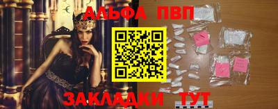 2c-b Беслан