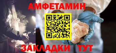 2c-b Беслан