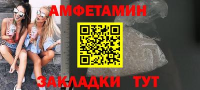 2c-b Беслан