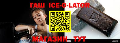 мефедрон мука Берёзовский