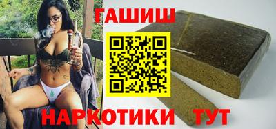 мефедрон мука Берёзовский
