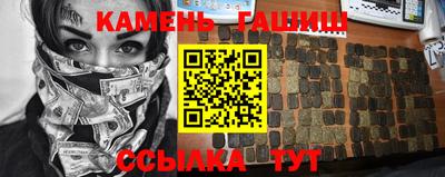мефедрон мука Берёзовский