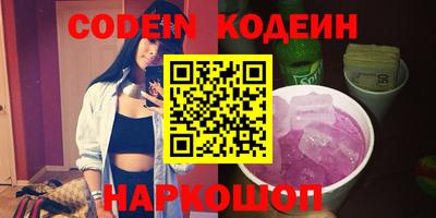 мефедрон мука Берёзовский